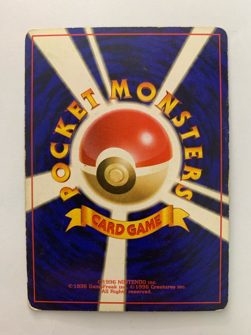 Jolteon Pokémon card old back