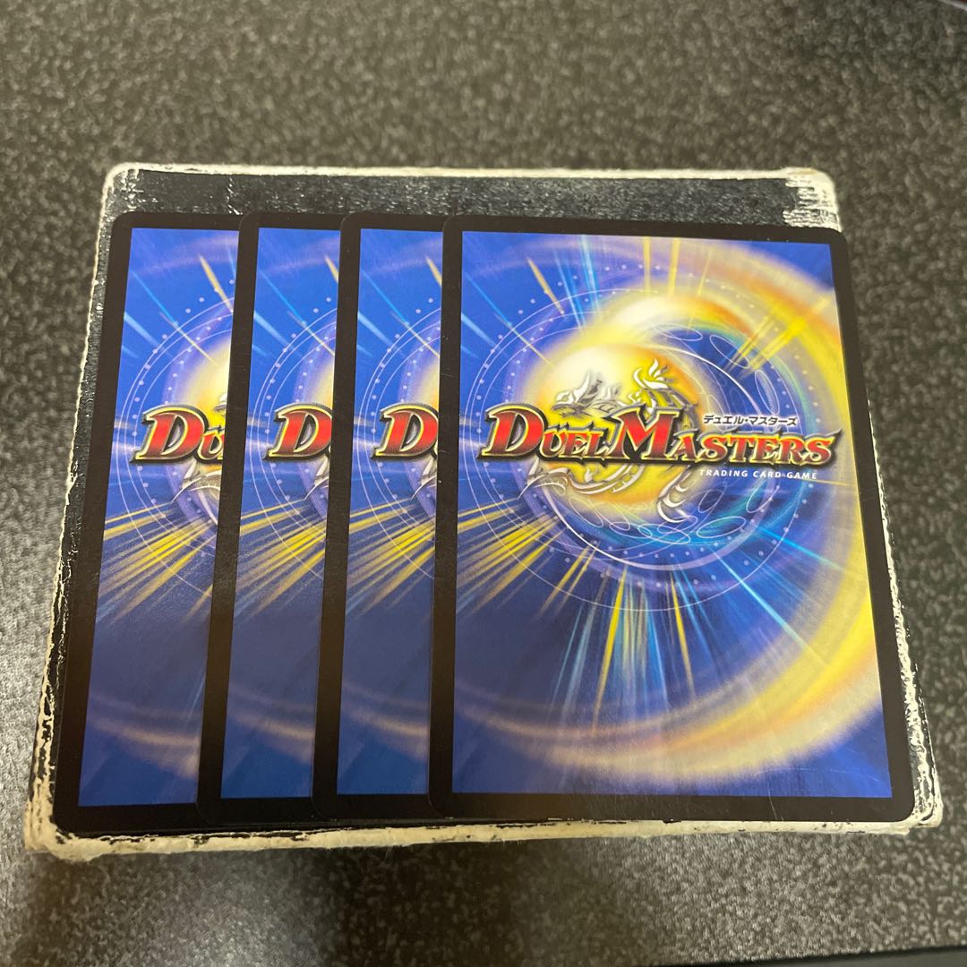 忍鎖の聖沌 94nm4 R 12/74 4枚