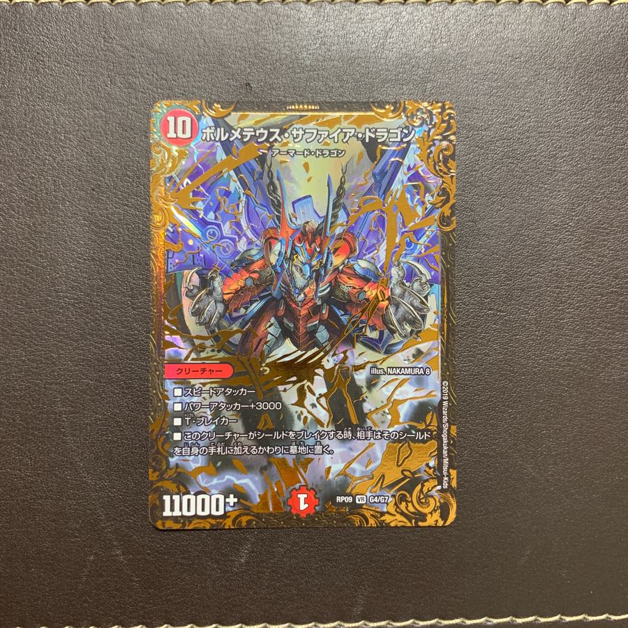 しぶっこ様専用