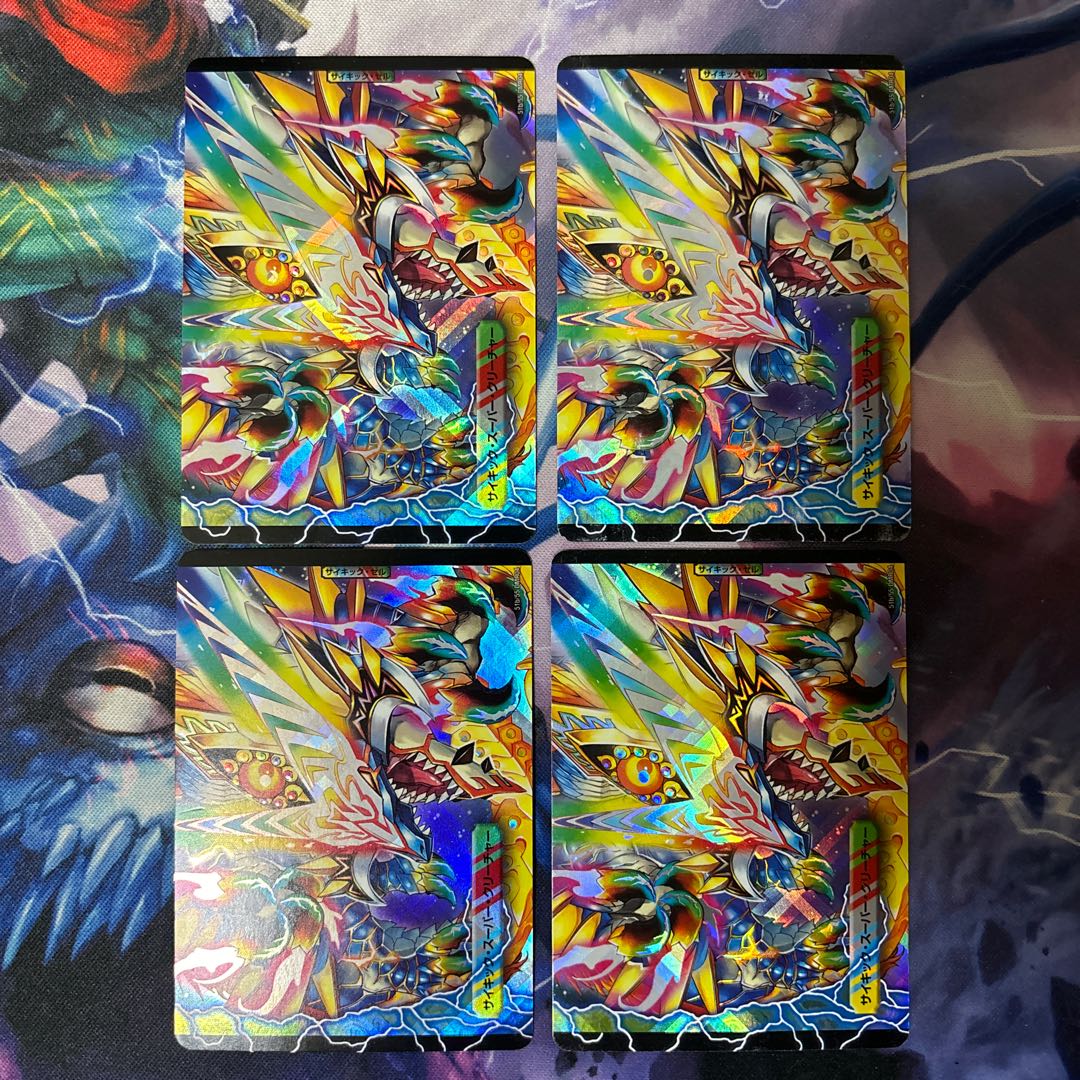 Victory JigglypuffJigglypuff｜Gaiar Oredragon (medium) C-foil 51a/55｜51b/55