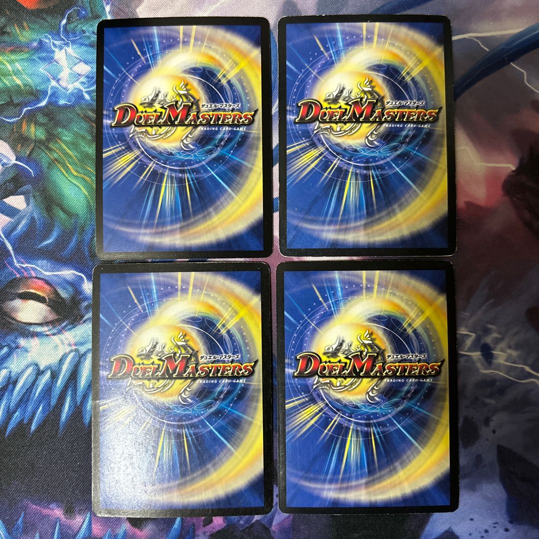 Orzechia, the Zan General of the Demon's Hour SR 7/42