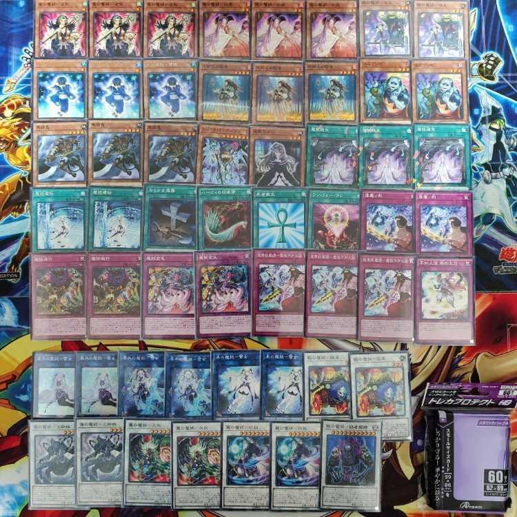 Mountain Store same day shipping Mayakashi Deck pre-built decks Dakki, the Graceful Mayakashi Hajun, the Winged Mayakashi Mayakashi Return Gashadokuro, the Skeletal Mayakashi Faihua Yurei Tan-Mayakashi Shiru Fire Tadasu Yuki-Onna, the Ice Mayakashi