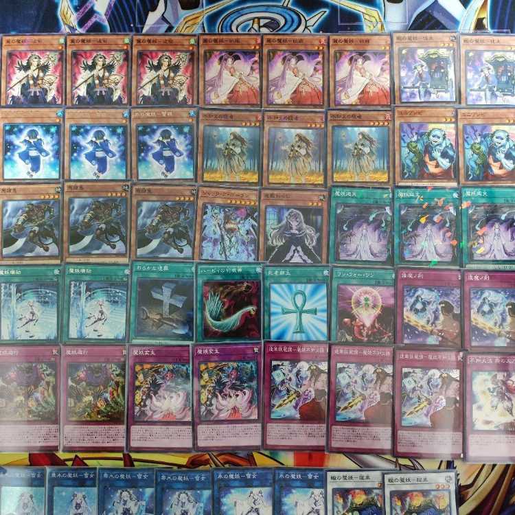 Mountain Store same day shipping Mayakashi Deck pre-built decks Dakki, the Graceful Mayakashi Hajun, the Winged Mayakashi Mayakashi Return Gashadokuro, the Skeletal Mayakashi Faihua Yurei Tan-Mayakashi Shiru Fire Tadasu Yuki-Onna, the Ice Mayakashi