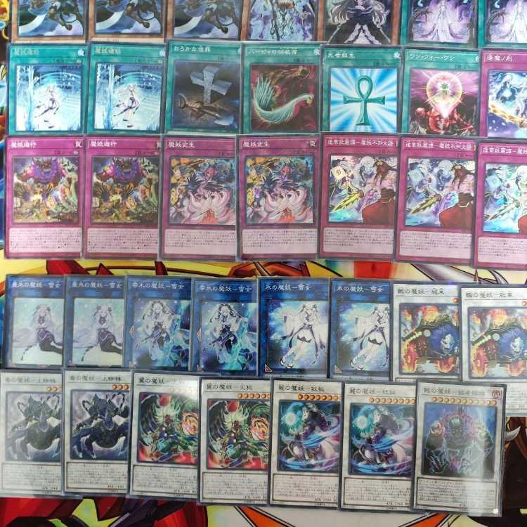 Mountain Store same day shipping Mayakashi Deck pre-built decks Dakki, the Graceful Mayakashi Hajun, the Winged Mayakashi Mayakashi Return Gashadokuro, the Skeletal Mayakashi Faihua Yurei Tan-Mayakashi Shiru Fire Tadasu Yuki-Onna, the Ice Mayakashi