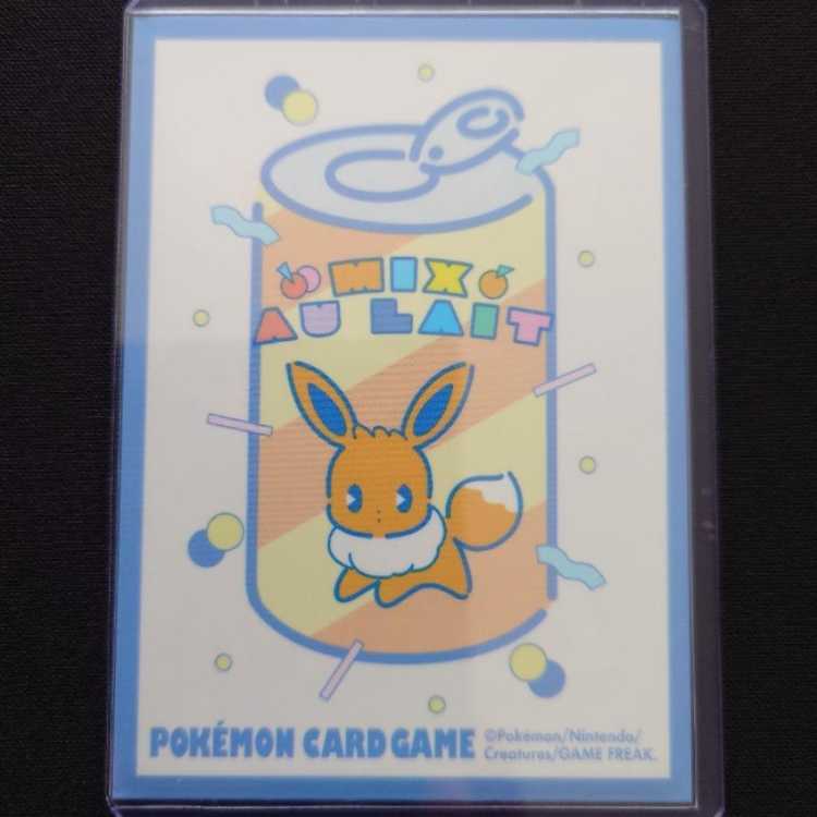 Pokemon Card Game Korrina's Spirit SR