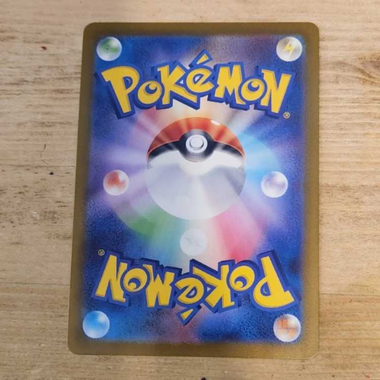 パラソルおねえさん SR 084/062 管理03