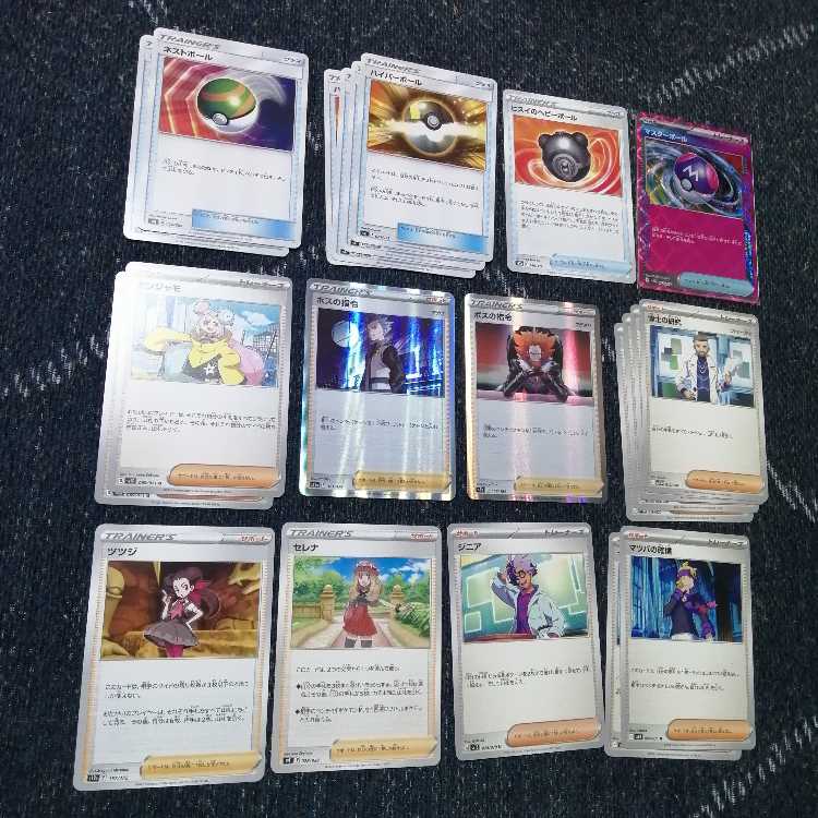 Pokémon Card LugiaVstar Deck Lugia Cinccino [02366].