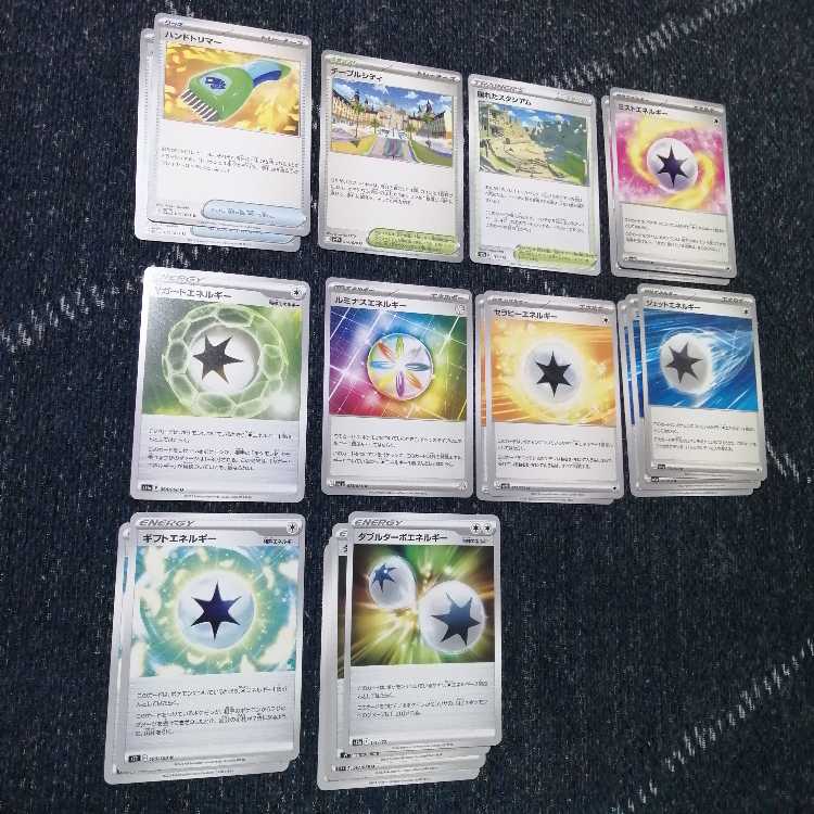 Pokémon Card LugiaVstar Deck Lugia Cinccino [02366].