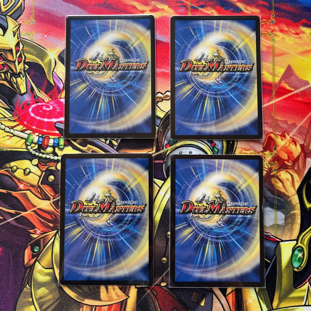 SENGOKU NO SHIDAN Akadashi|"I'm going to get a good broth" U 35/74