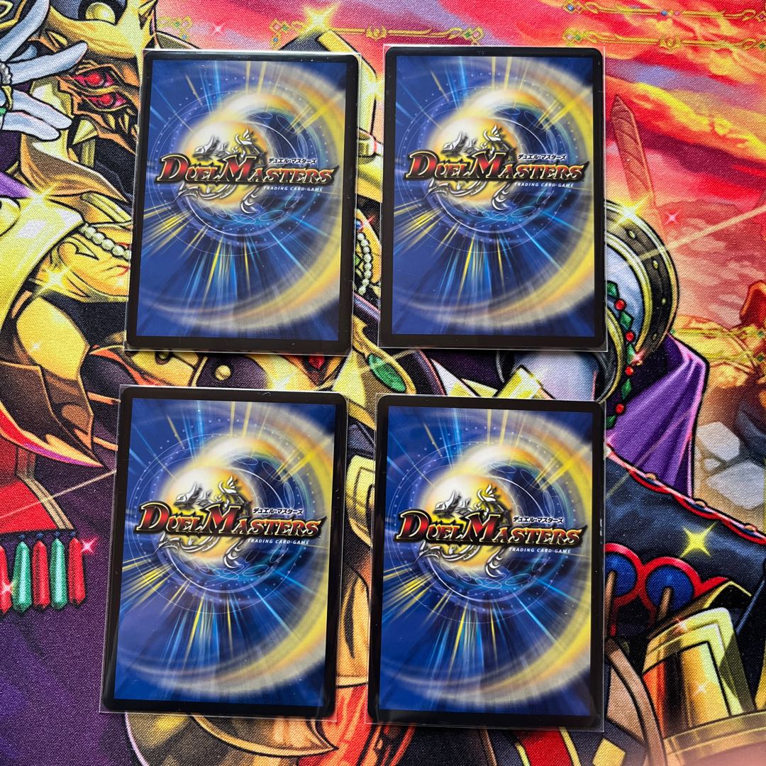 Shikumi in the shadow world R 22/95