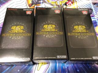 レジェンダリーコレクション 遊戯王 新品