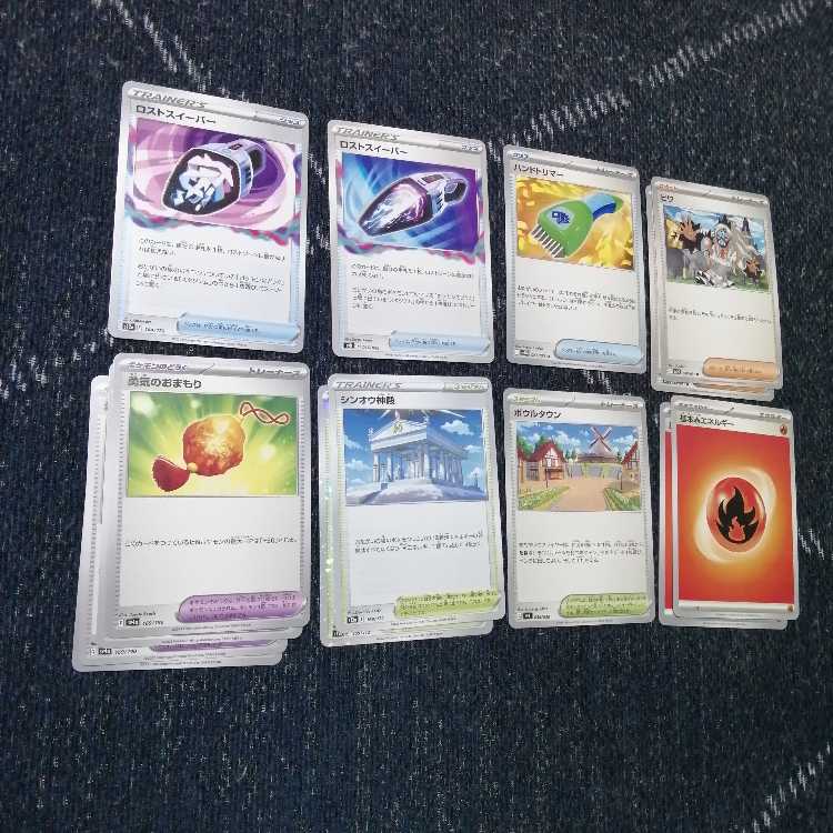 ポケモン - ポケモンカード　カビゴンLO　デッキ　ヒーローマント　[02354] ポケモンカード カビゴンLO デッキ ヒーローマント [02354]の