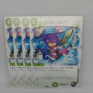 Clefable, Life (Zenith Black Treasure) C T20/T20