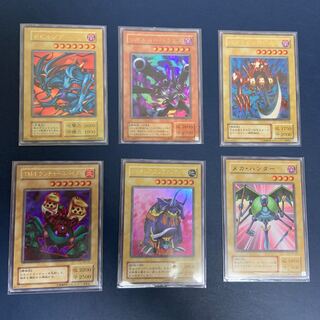 バンデットキース セット