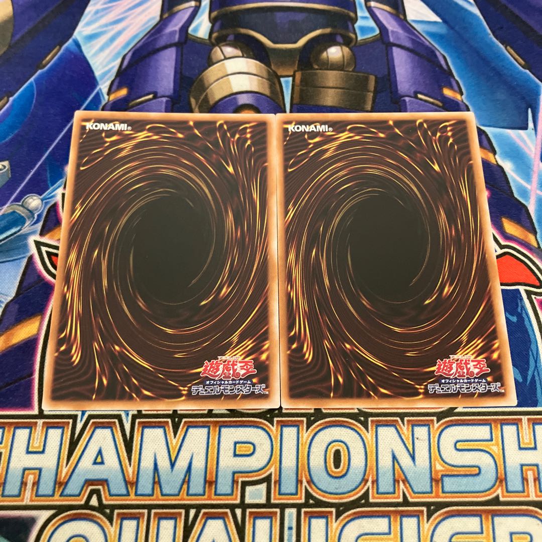 Double Iris Magician QCSE QCCU-JP085