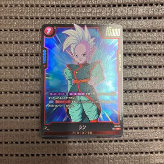 人造人間18号(パラレル) SR★ FB01-079