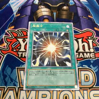 超融合 QCSE QCCU-JP127