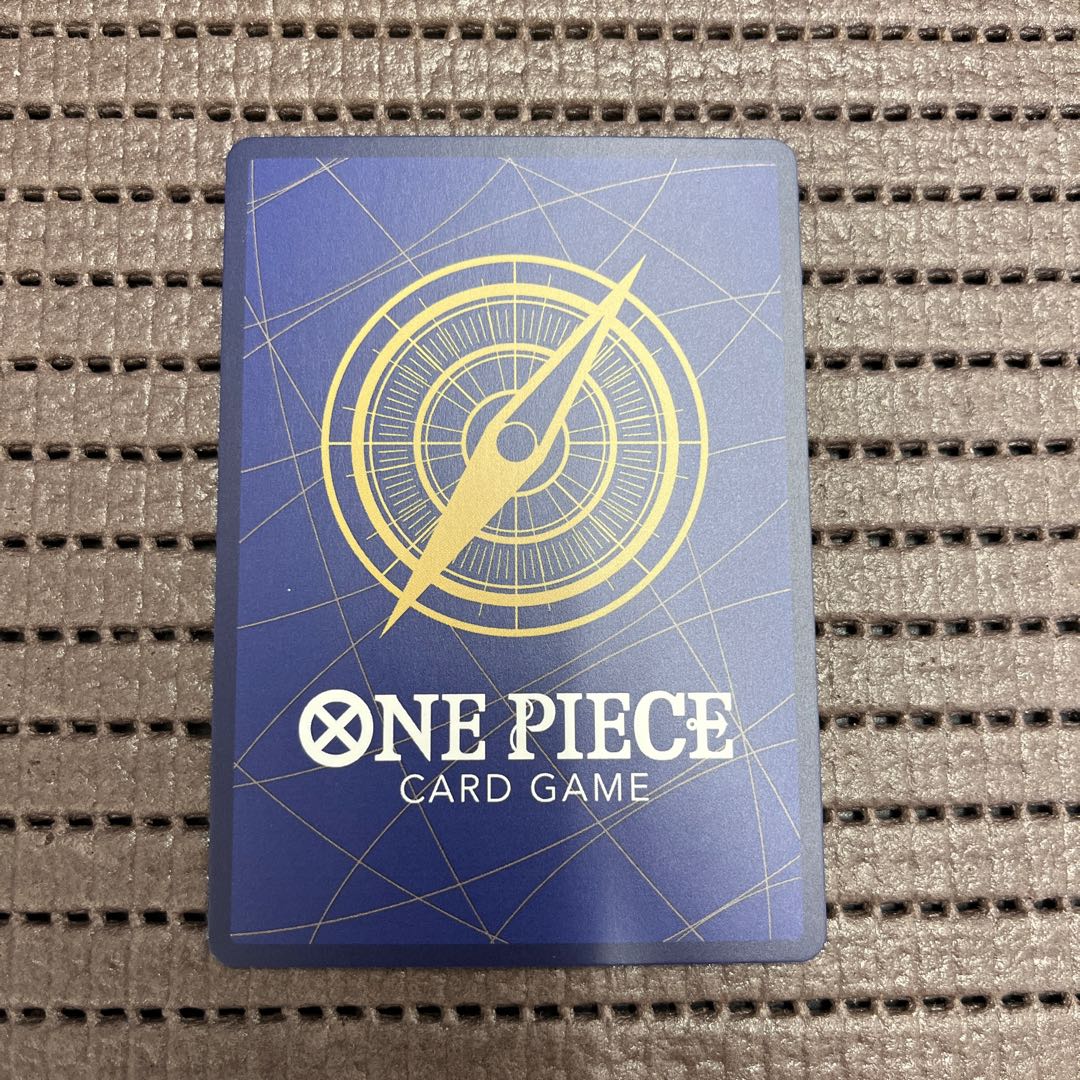 ジンベエ SR OP07-045