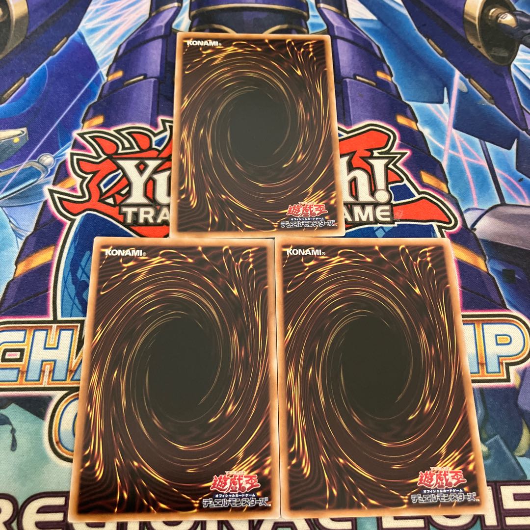 Magicians' Souls QCSE QCCU-JP004