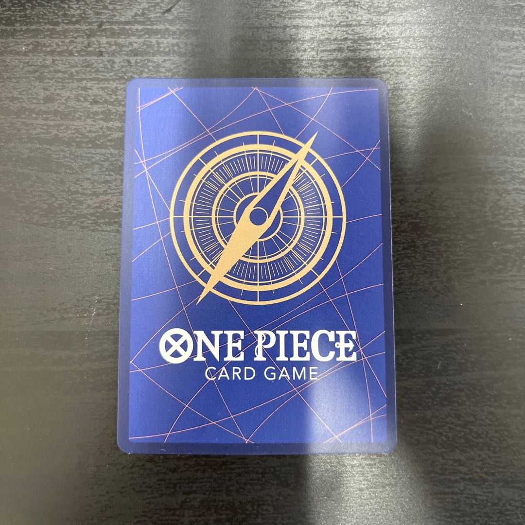 Borsalino SR OP05-051 1枚