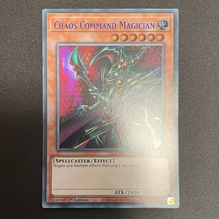 [English blue letters] Chaos Command Magician Ultra Rare