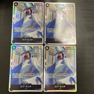 ロブ・ルッチ SR OP05-093