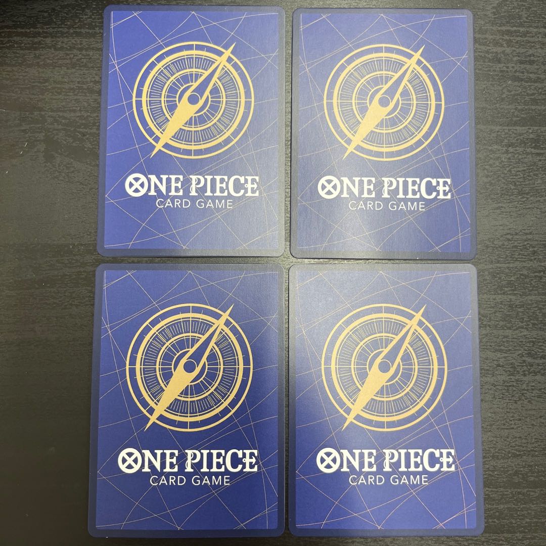 Kohren Inubu R OP05-057