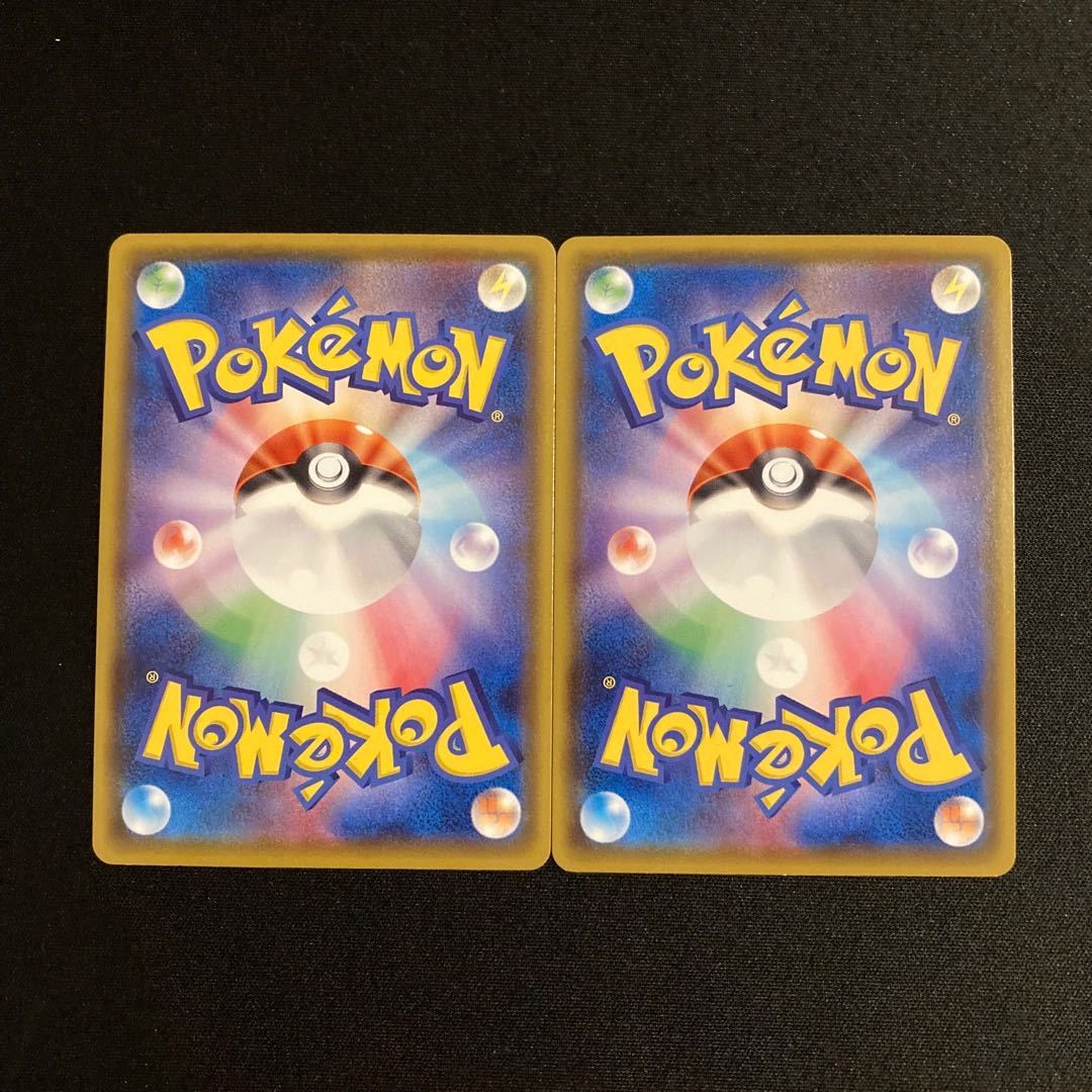 a166 BlastoiseV BlastoiseVMAX sEK Evolution line, set of 2 Pokémon Trekkie