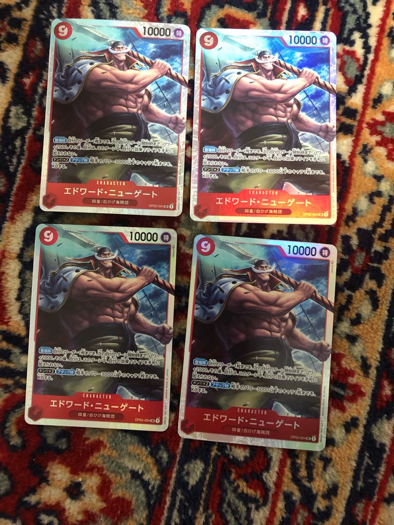 Edward Newgate SR OP02-004