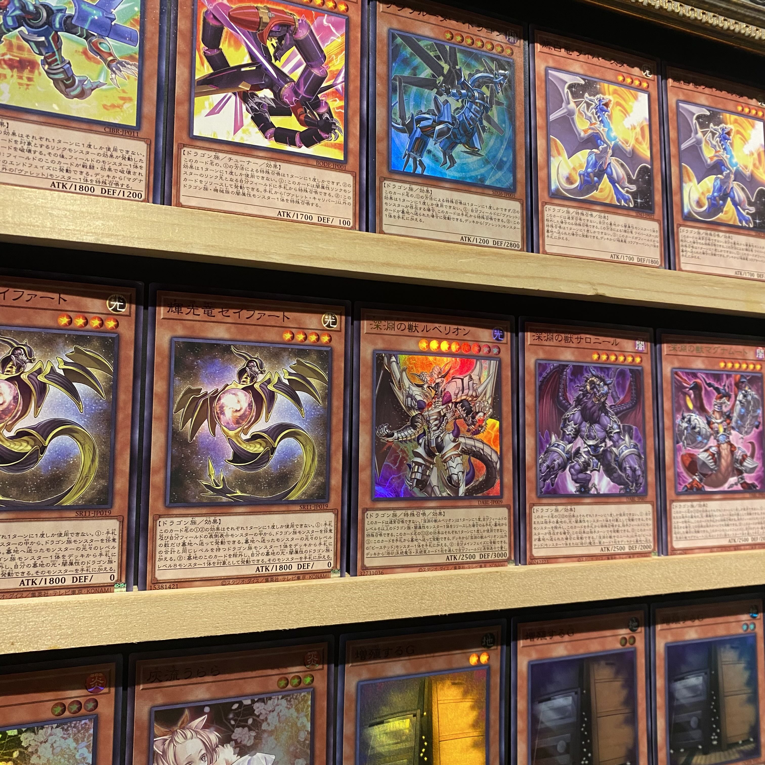 Ships immediately! Competition [Dragon Link] Deck Yu-Gi-Oh Valeriend Dragon S:P Little Knight I:P Mascarena Ash Blossom & Joyous Spring Maxx "C" Called by the Grave Crossout Designator Triple Tactics Talent Beast of the Abyss Rebellion