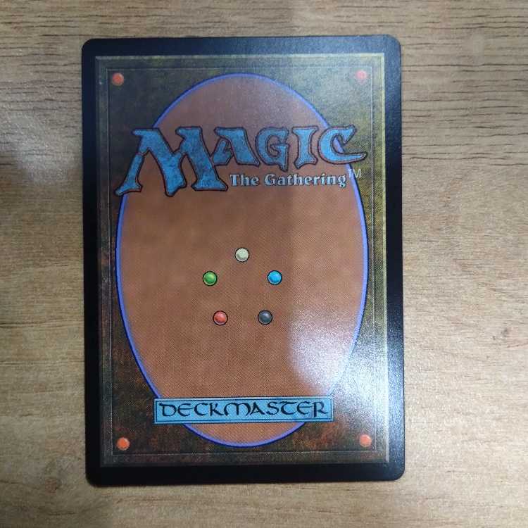 エント最後の進軍 神話レア 0172