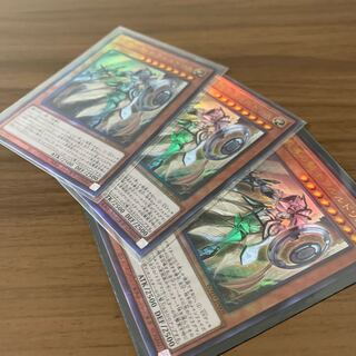 最終値下げ　教導の騎士フルルドリス UL レリーフ