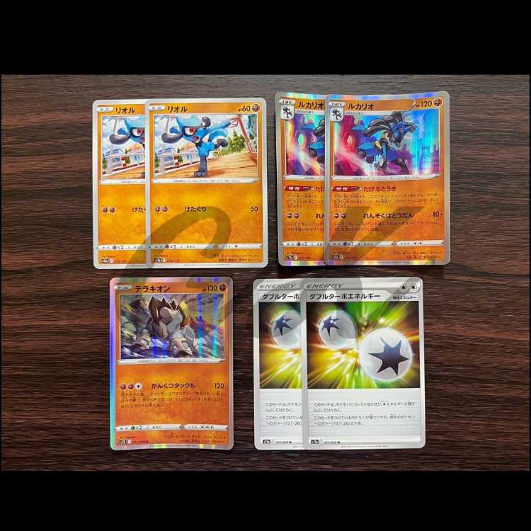 Garchompex Drilbur Asso viva! Chan! Ingenious Pokémon Cards, Constructed Deck