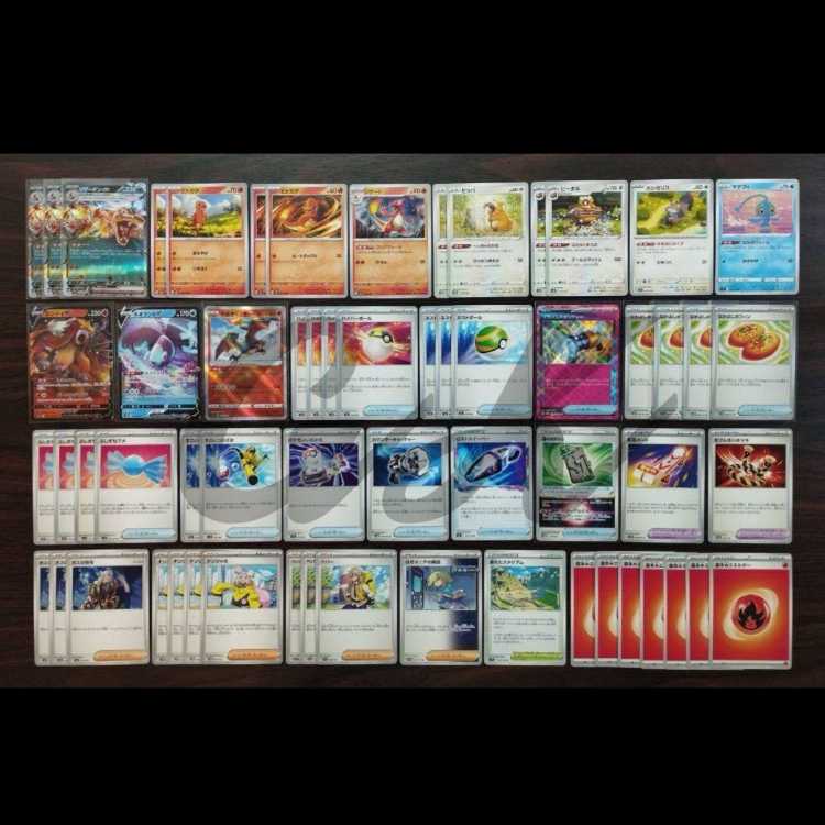 リザードンex ビーダル型 Tier4チャンネル考案 ポケモンカード 構築済みデッキ