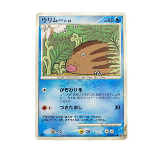 1837[Pokémon Card] SwinubLv.13 DPBP#276●