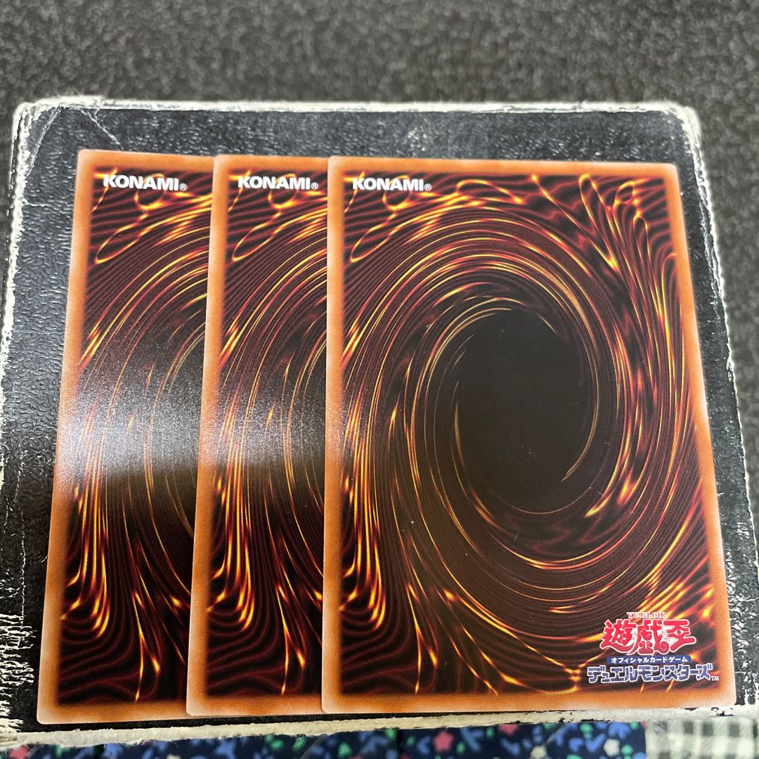 Manadum Rium Heart Super Rare JP012 3 copies