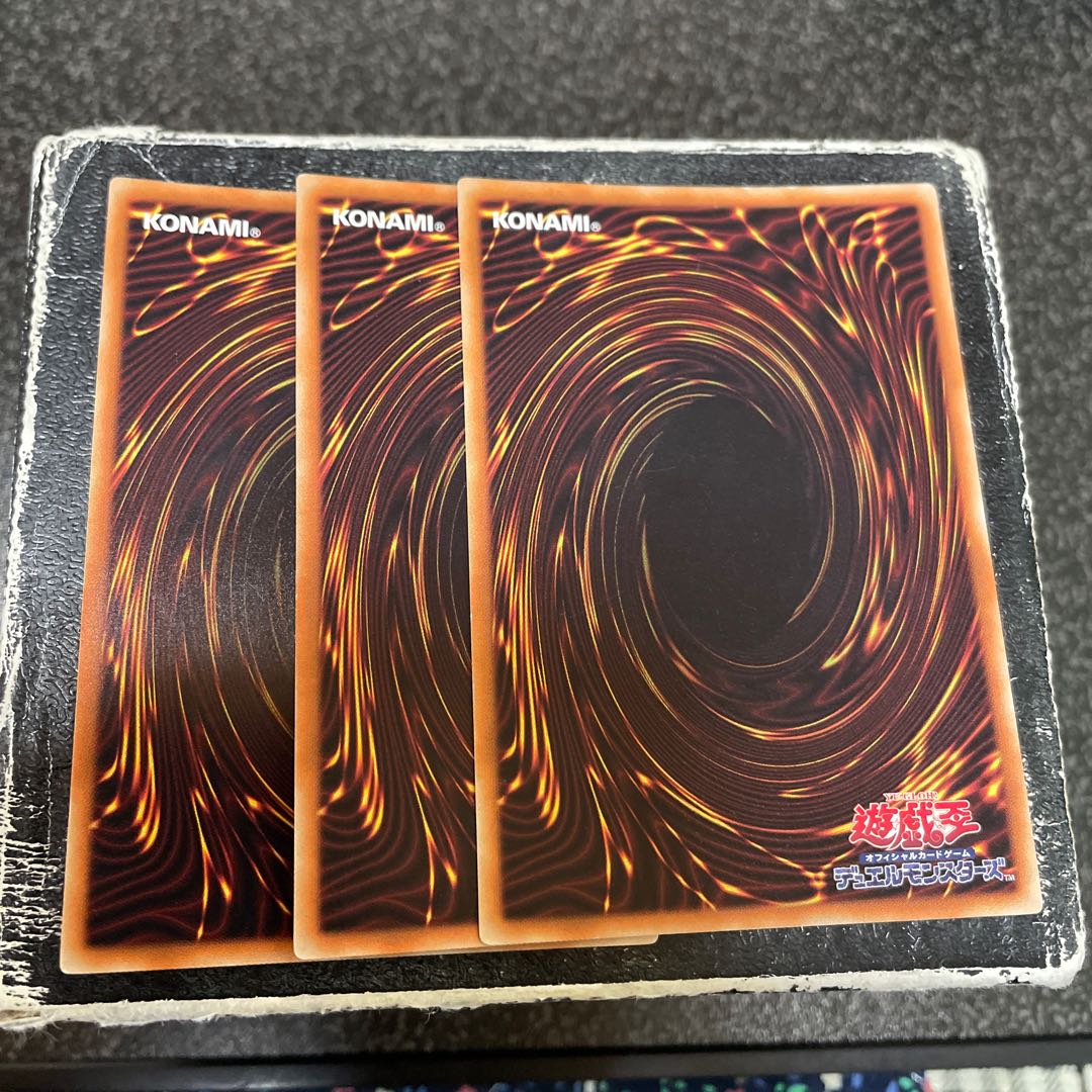 Phantom Knights' Fog Blade Super Rare JP009 3 copies