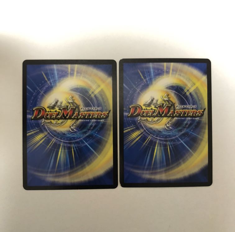 フェルナンド・ソシュール/プライマル・スクリーム 2枚