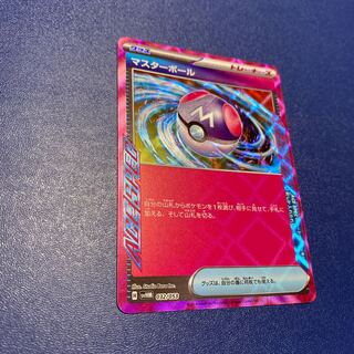 エーススペックまとめ売り エーススペック」の激安通販 | magi