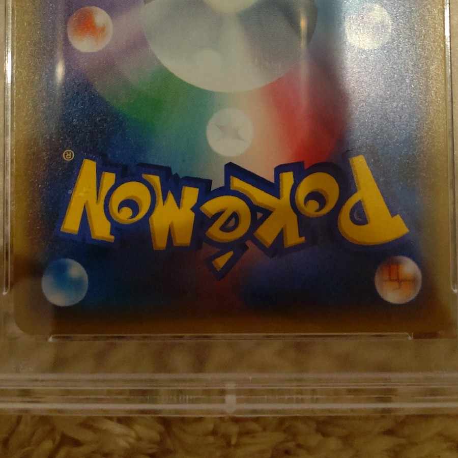 PSA10] Shauna (SR specs) 185/171