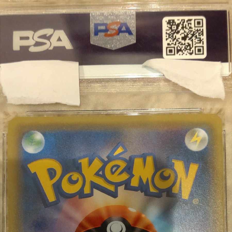 PSA10] Shauna (SR specs) 185/171