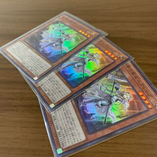 最終値下げ　教導の聖女エクレシア SR