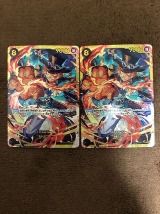 Sabo SEC OP07-118 Secret