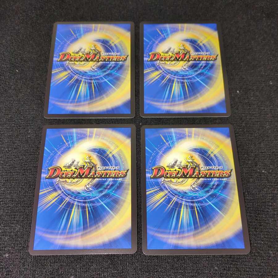 Crystal Memory VR Psychic10/Psychic38