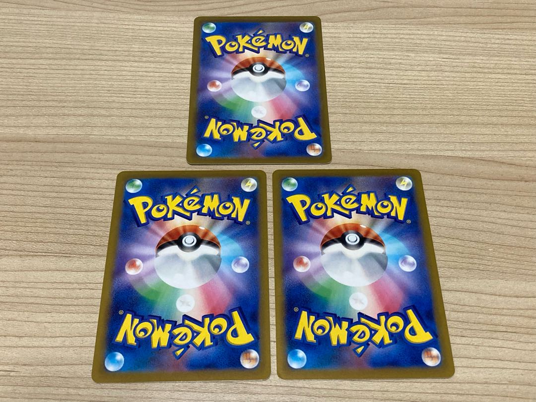 V Guard Energy U 068/068