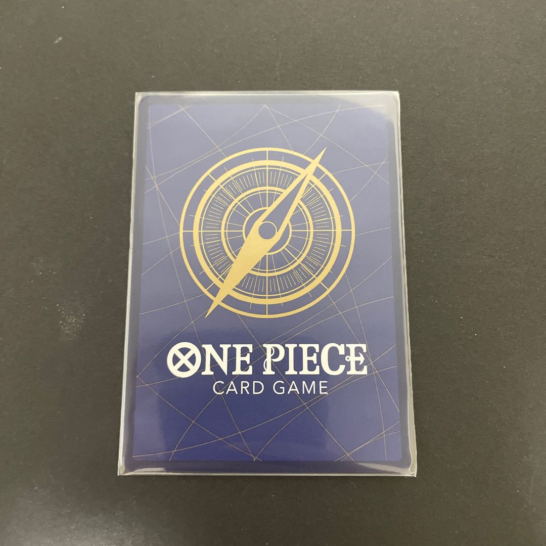 しらほし SR EB01-057