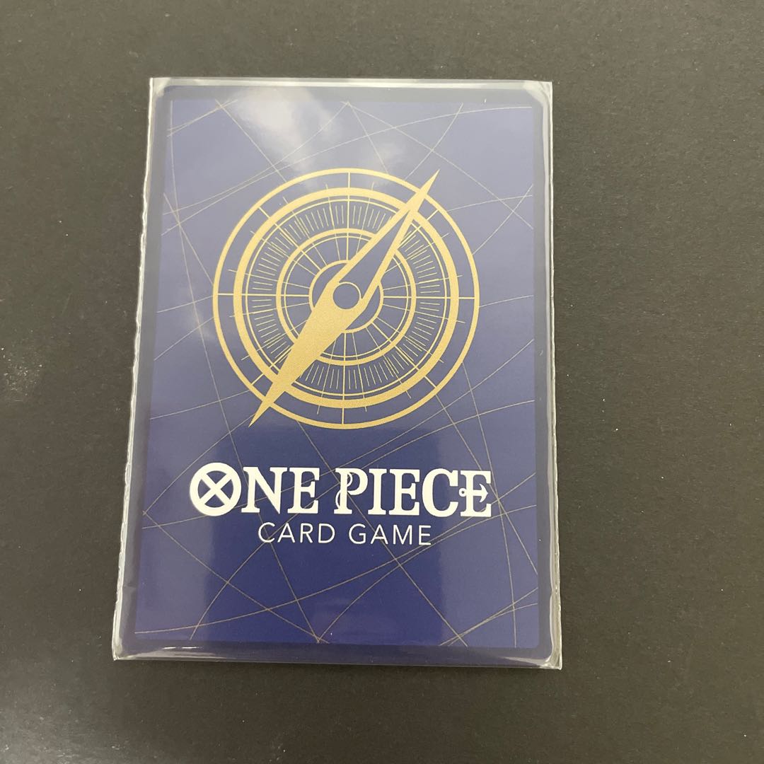 しらほし SR EB01-057