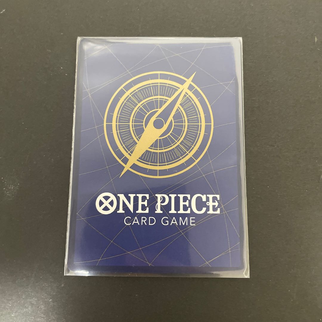 しらほし SR EB01-057