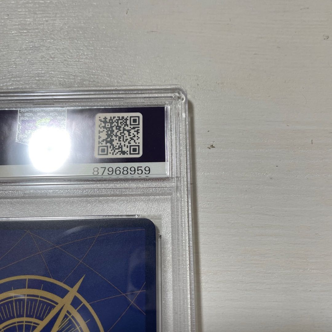 PSA10] Trafalgar Law (Parallel) (Super Parallel) P-SR OP05-069