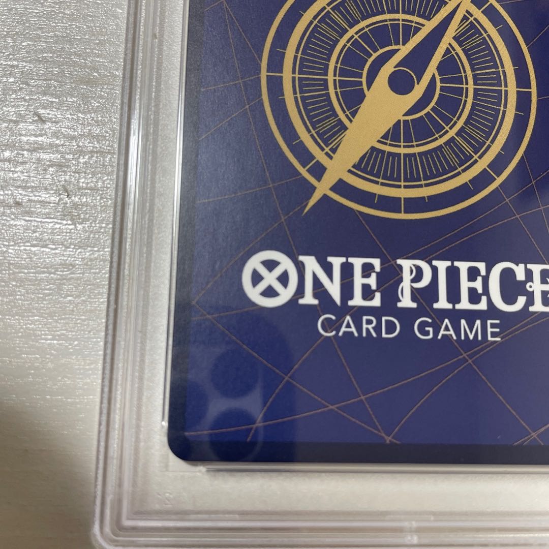 PSA10] Trafalgar Law (Parallel) (Super Parallel) P-SR OP05-069